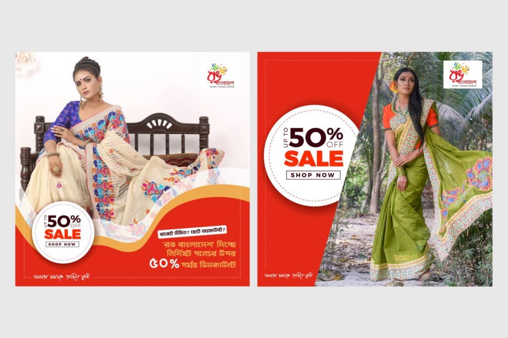 50% Discount Campaign Creative Design 